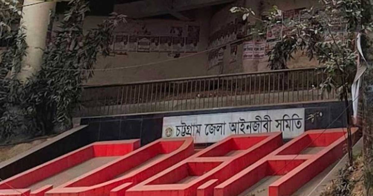 বেক্সিমকো