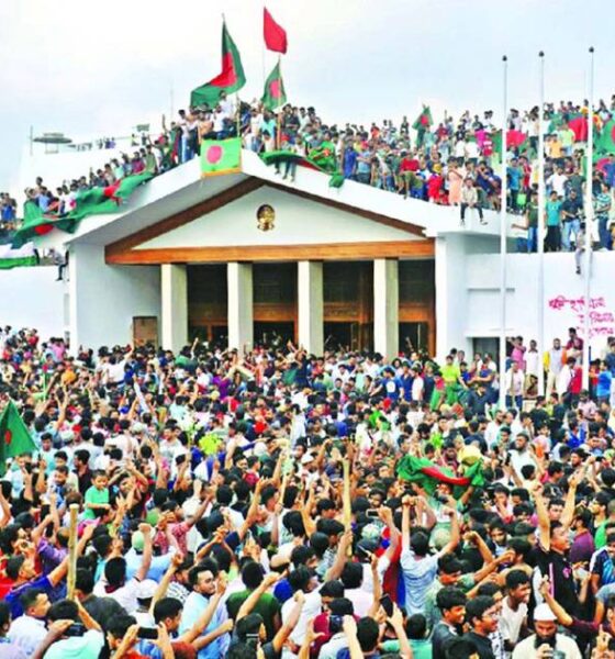 নগদ লভ্যাংশ