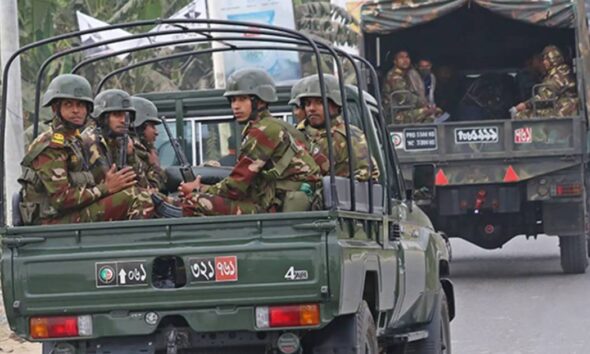 লভ্যাংশ