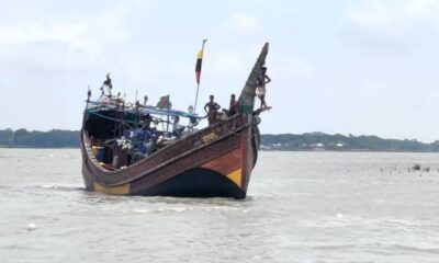 করোনা