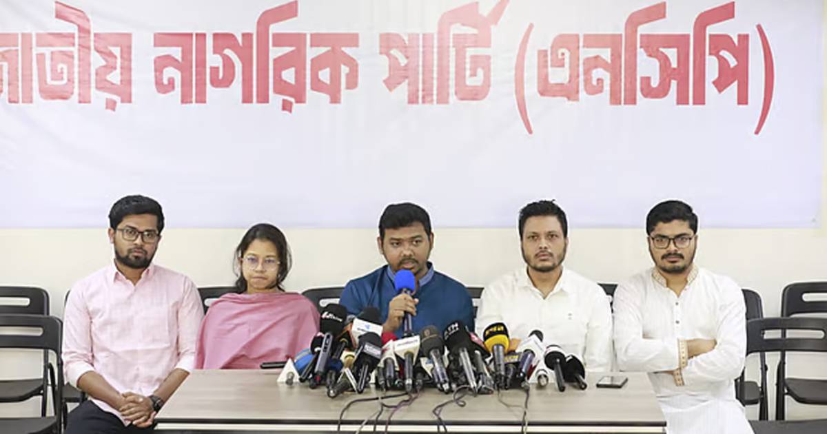 ইস্টার্ণ লুব্রিকেন্টস