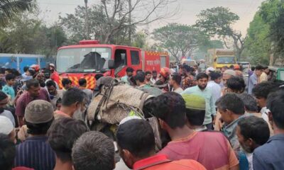 ইস্টার্ণ লুব্রিকেন্টস