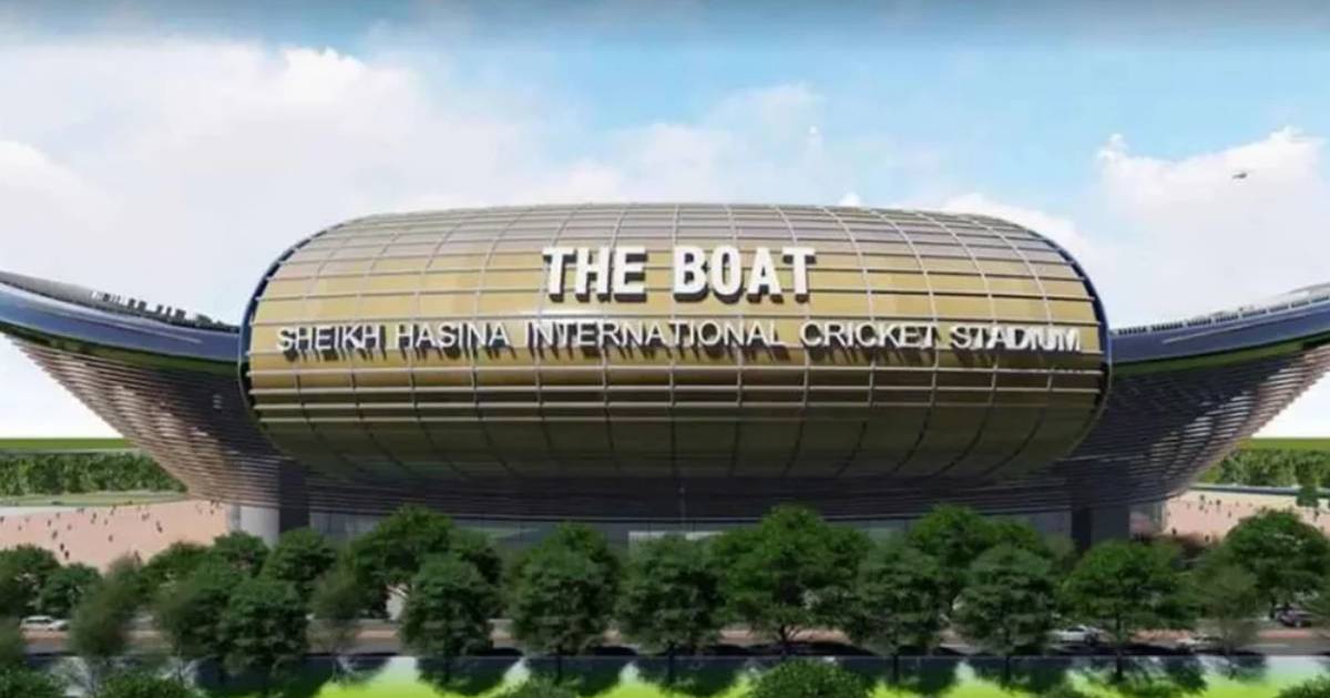 শেখ হাসিনা স্টেডিয়ামের নাম পরিবর্তন বাজার মূলধন