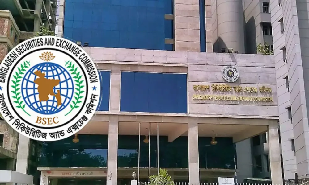 প্রভিশন