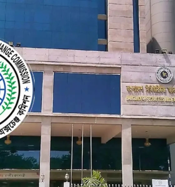 প্রভিশন