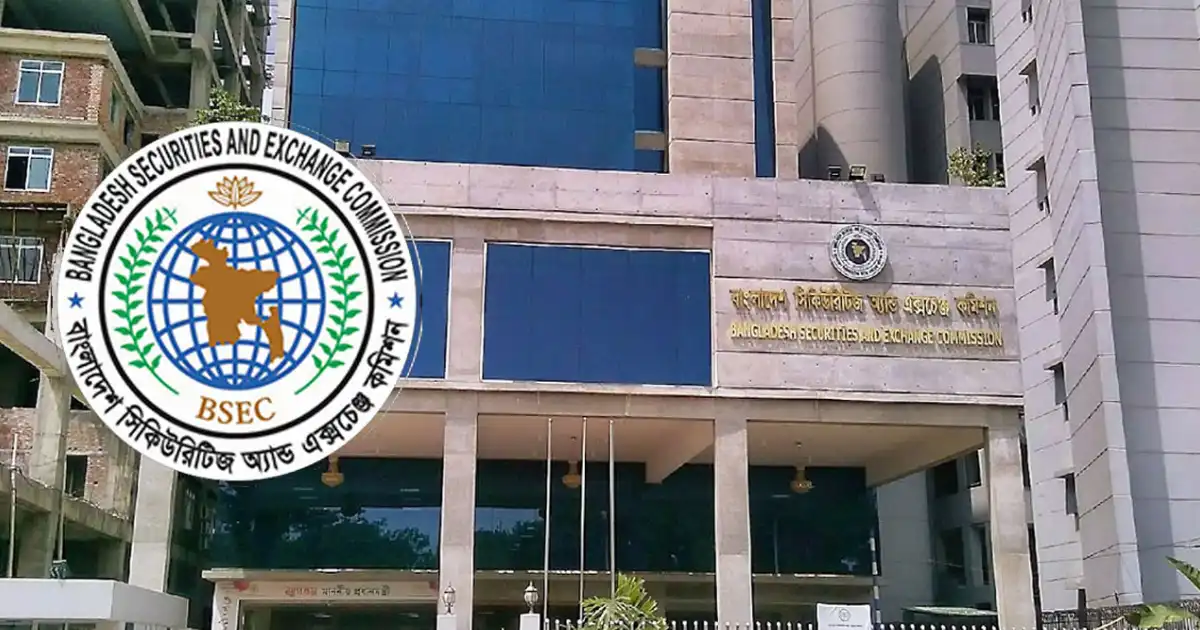 ন্যূনতম শেয়ার ধারণে ব্যর্থ কোম্পানিতে স্বতন্ত্র পরিচালক বসাবে বিএসইসি বিনিয়োগকারী