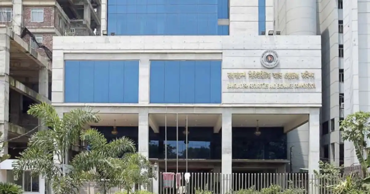 বিদেশী বা বহুজাতিক কোম্পানি তালিকাভুক্তিতে গতি আনতে শিল্প উপদেষ্টা-বিএসইসির বৈঠক বিদেশী