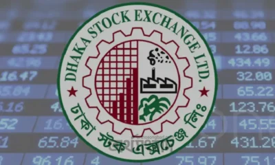 লেনদেন