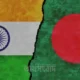 জিলবাংলা