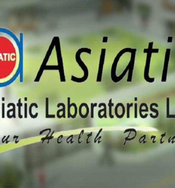 এশিয়াটিক