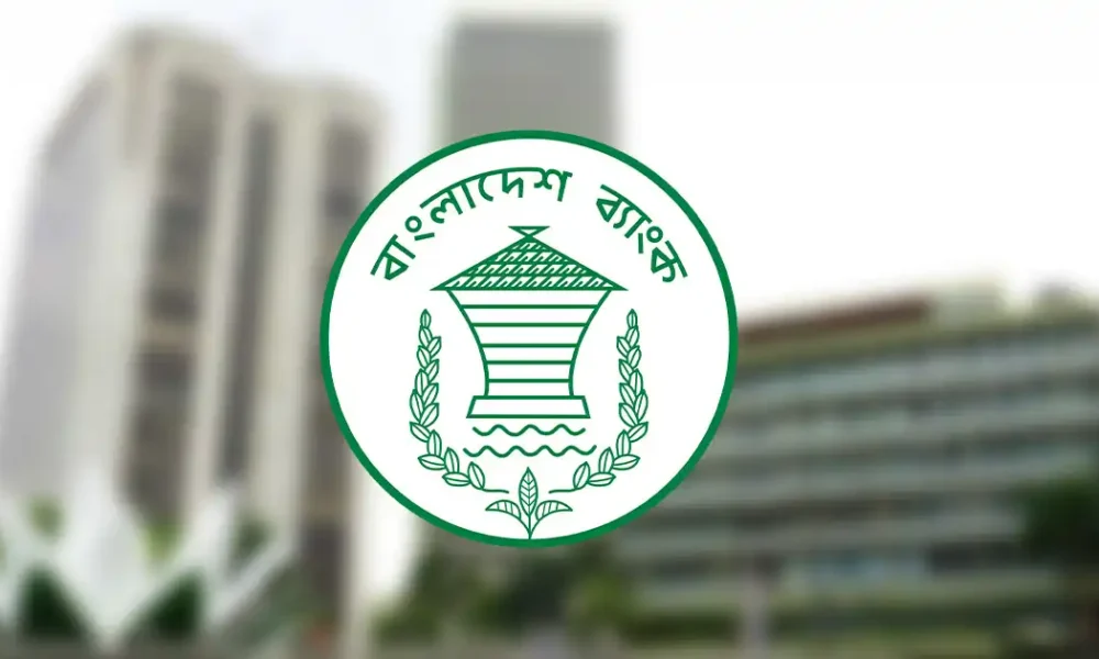 গ্লোবাল