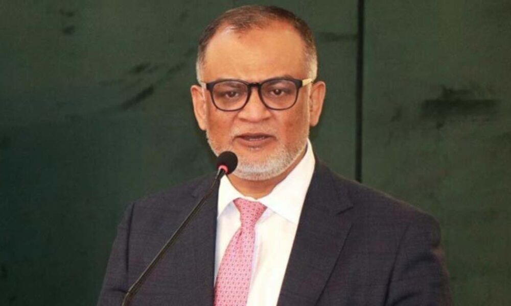 ক্রেডিট