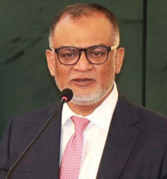 ক্রেডিট