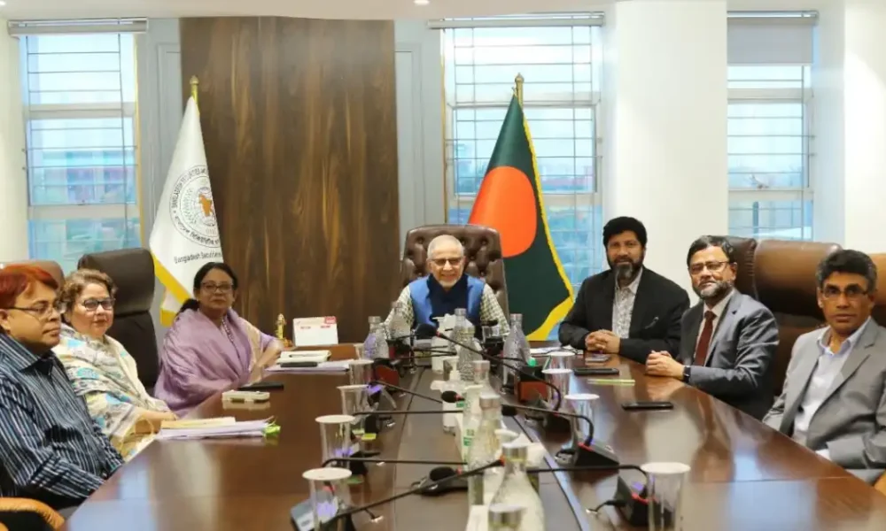 পুঁজিবাজার