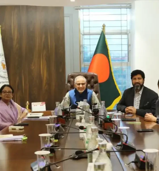পুঁজিবাজার