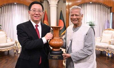 বাংলাদেশ ফাইন্যান্স
