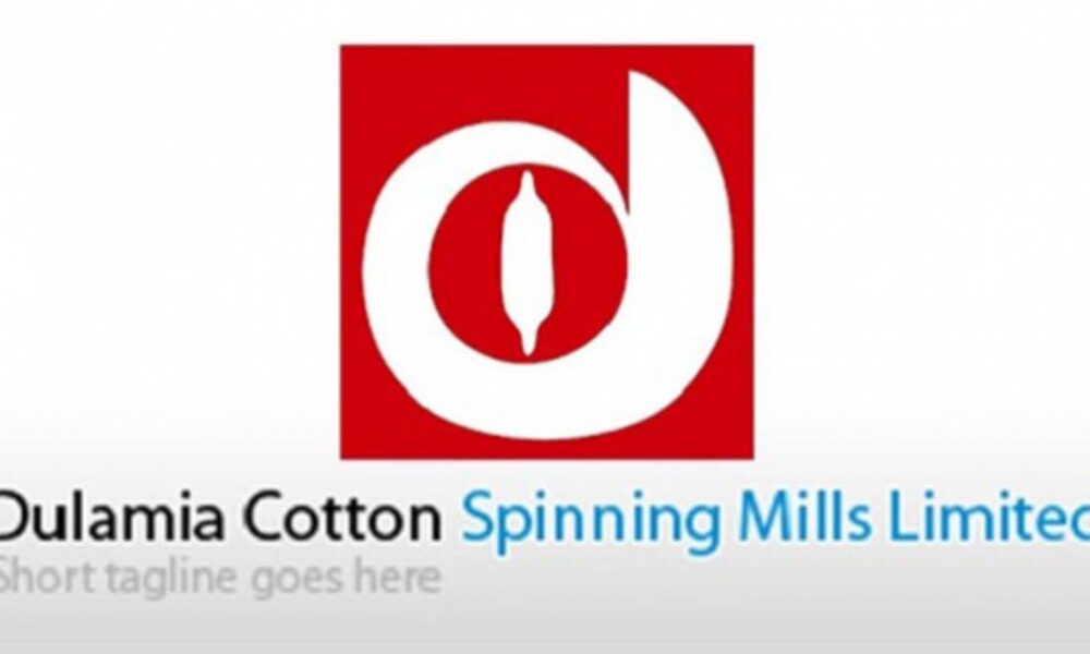 দুলামিয়া