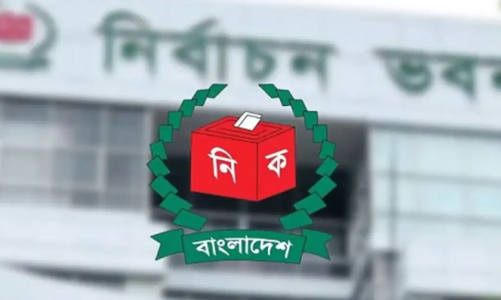 নতুন
