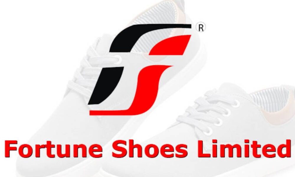 ফরচুন সুজ