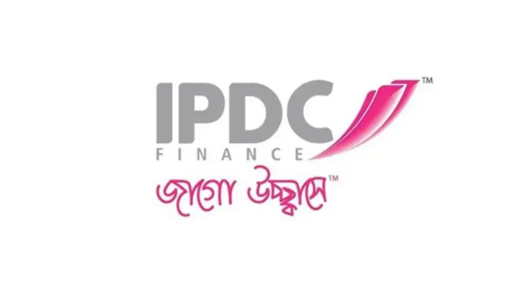 আইপিডিসি ফাইন্যান্স