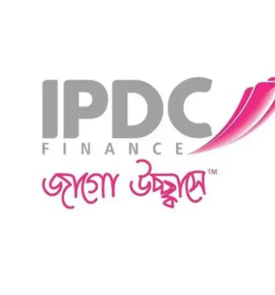 আইপিডিসি ফাইন্যান্স