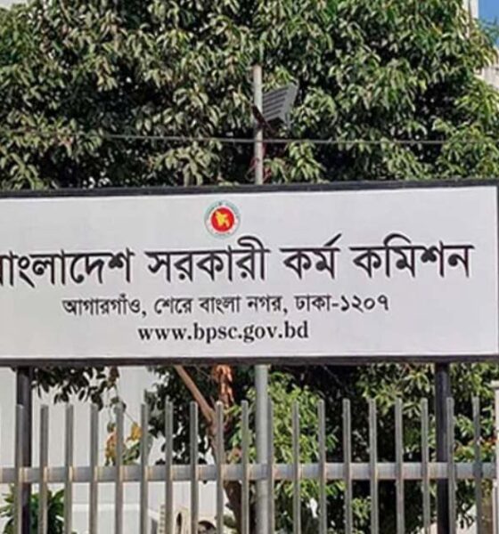 খুলনা পাওয়ার