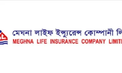 ব্লকে