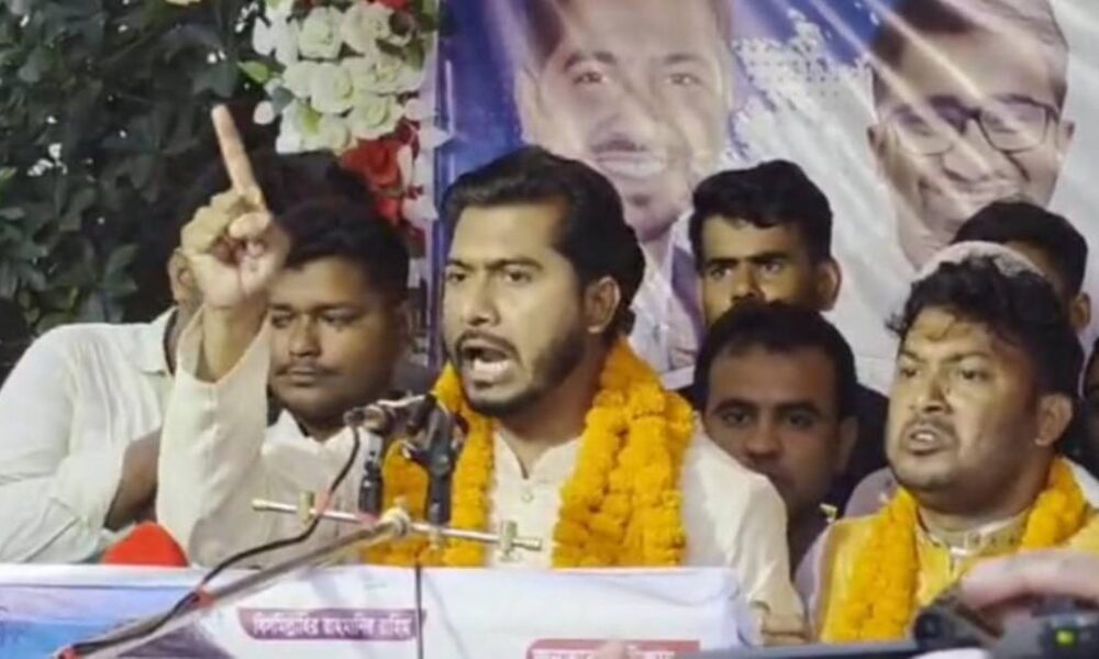 জিলবাংলা