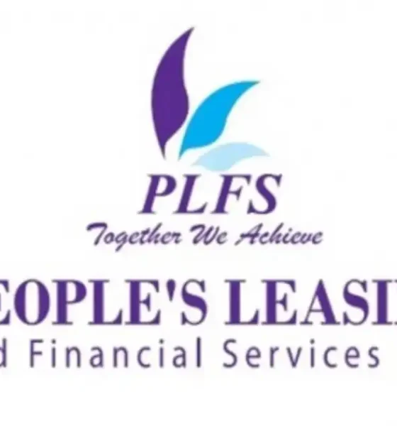 ইন্টারন্যাশনাল