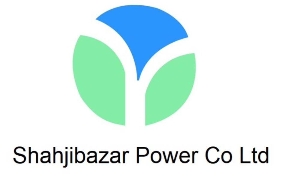 শাহজিবাজার