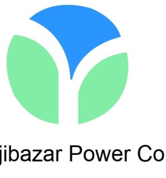 শাহজিবাজার