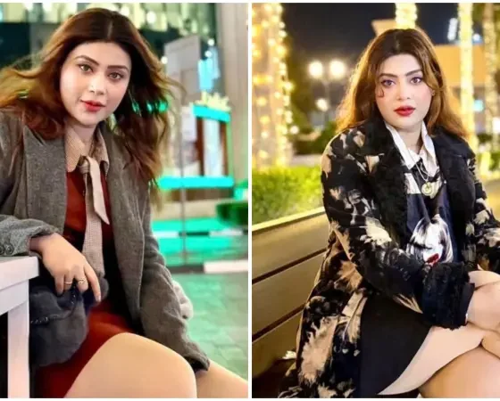 ইউনাইটেড ফাইন্যান্স