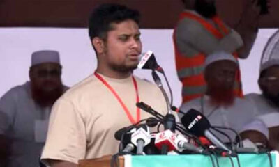 ডিএসই