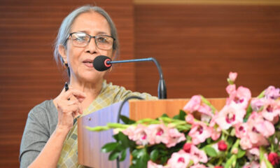 ফার্স্ট সিকিউরিটি
