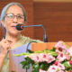 ফার্স্ট সিকিউরিটি