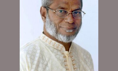 দীর্ঘ