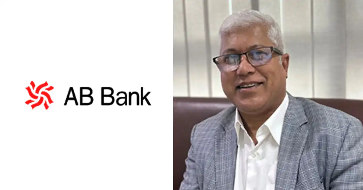 এবি ব্যাংকের নতুন চেয়ারম্যান ফজলুর রহমান এবি ব্যাংক