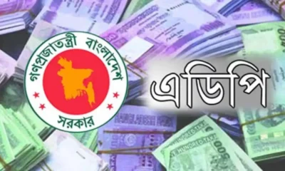 রেকিট