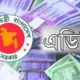 রেকিট