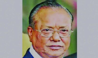 আয়কর