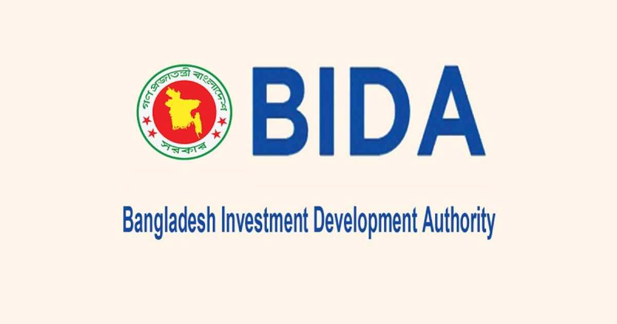 আশিক চৌধুরীর ব্যক্তিগত তথ্য শেয়ার, বিডার দুঃখ প্রকাশ পুঁজিবাজার