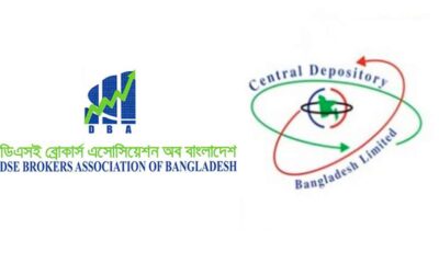 ব্লক