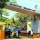 পুঁজিবাজার