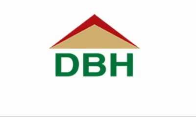 ডিবিএইচ ফাইন্যান্স