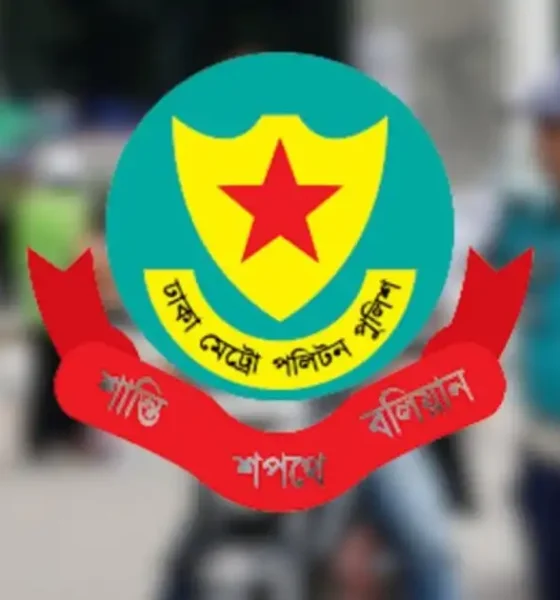 ব্লক