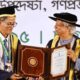 বিজিআইসি