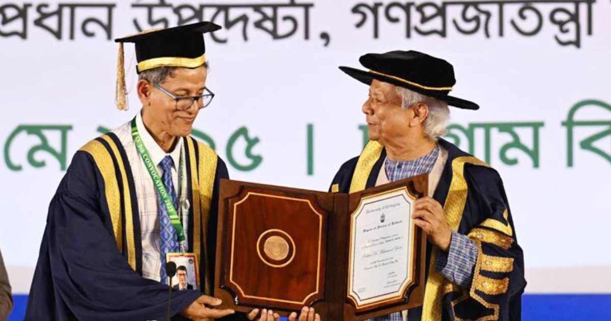 ড. ইউনূসকে ডি-লিট ডিগ্রি দিলো চবি বিজিআইসি