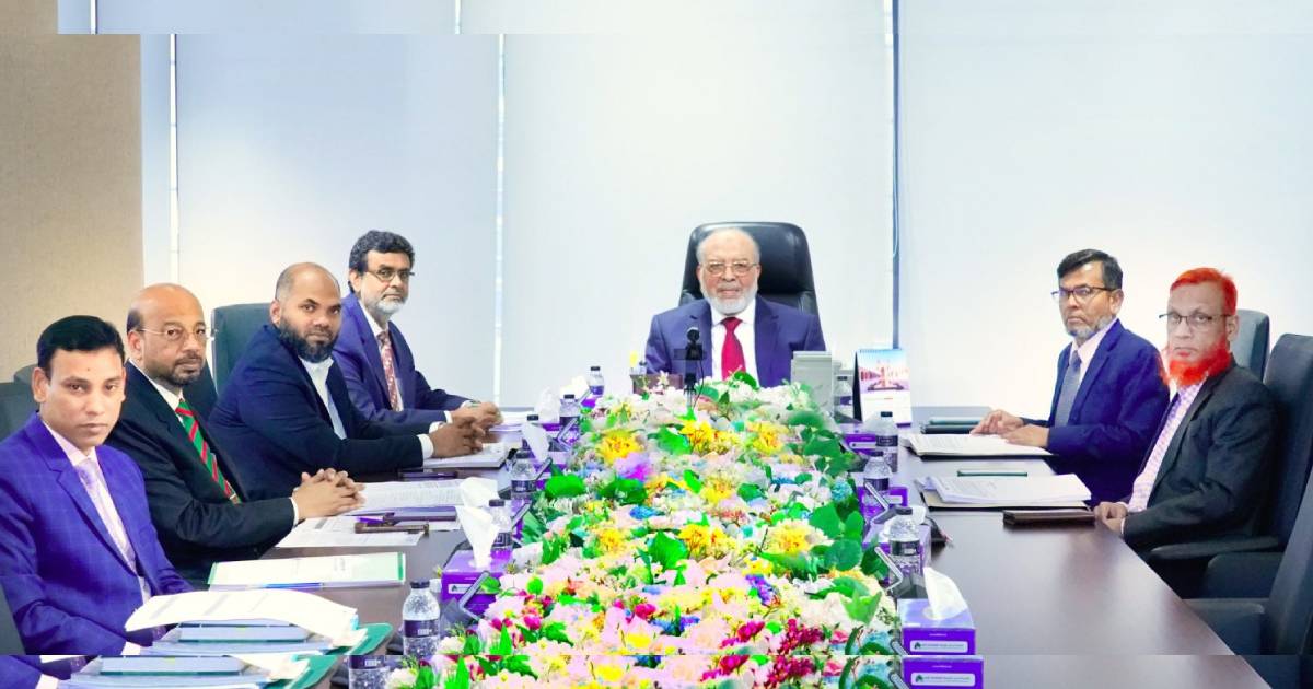 ফার্স্ট সিকিউরিটি ইসলামী ব্যাংকের পর্ষদ সভা বিএটিবিসি