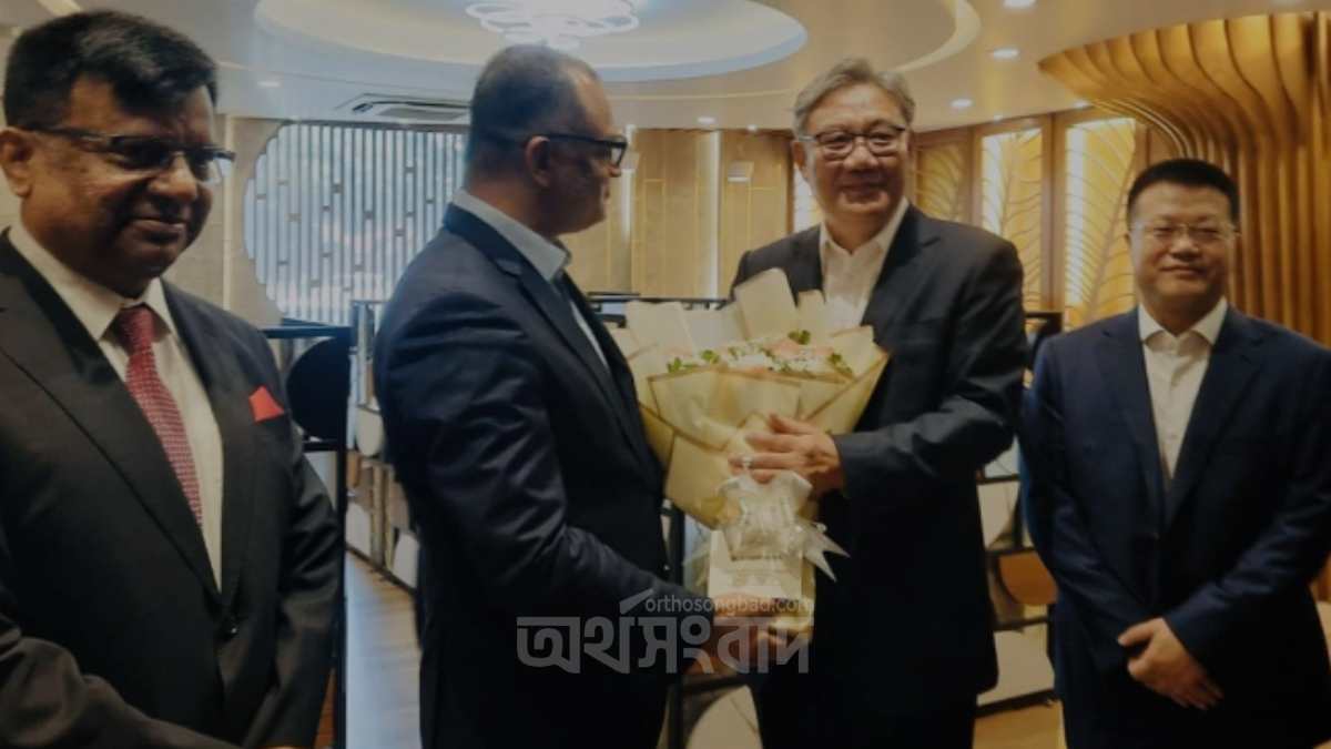 ২০০ ব্যবসায়ী প্রতিনিধিদলসহ চীনা বাণিজ্যমন্ত্রী ঢাকায় আয়কর