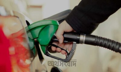 আয়কর